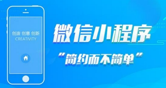 Android Flow监听网络状态